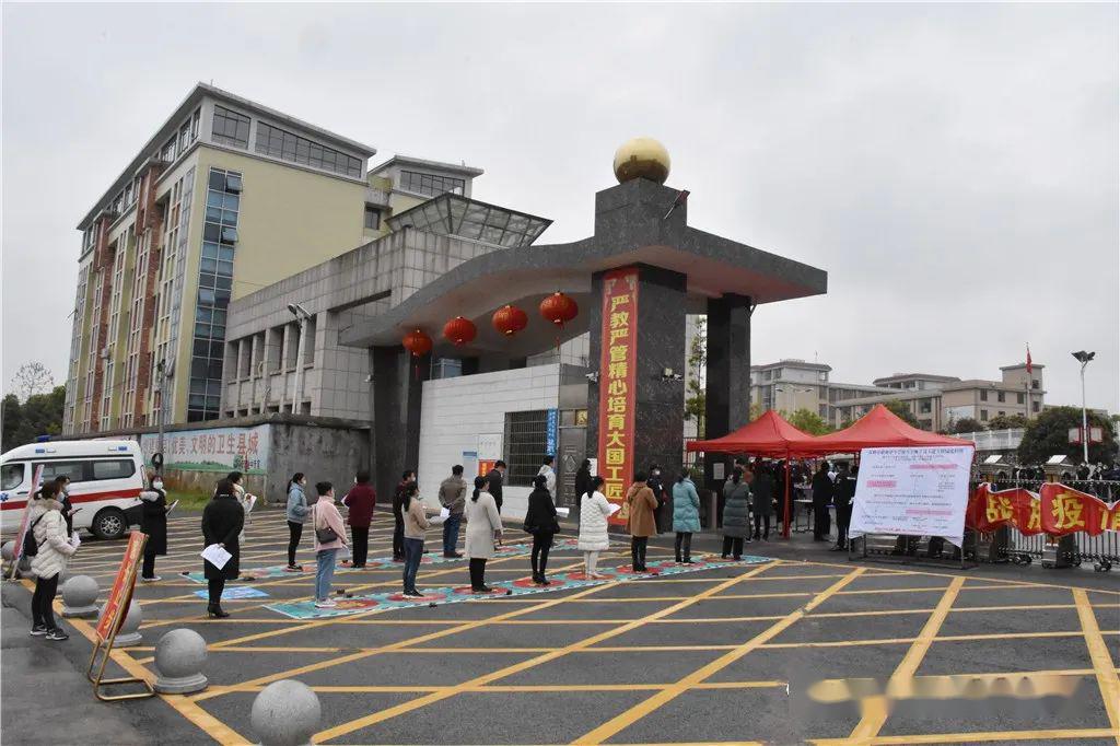 双峰县职业中专学校 双峰县职业中专学校校园图片