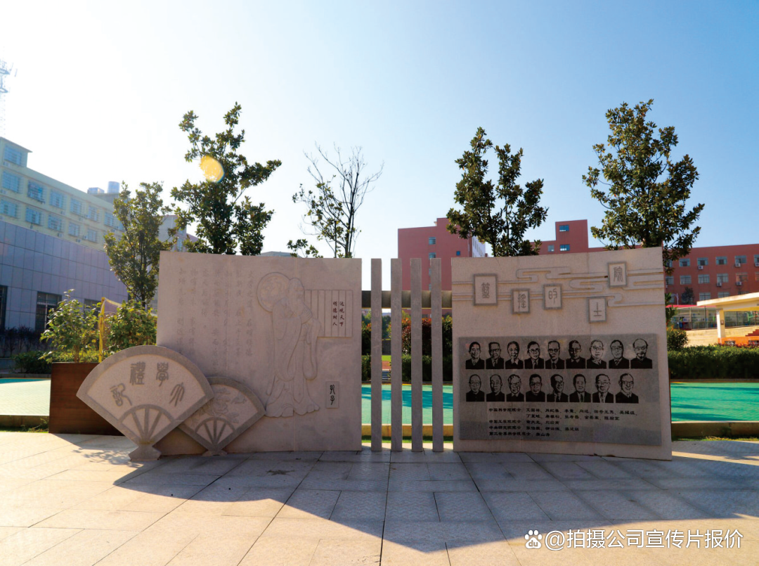 新化县文化艺术职业技术学校 新化县文化艺术职业技术学校校园图片