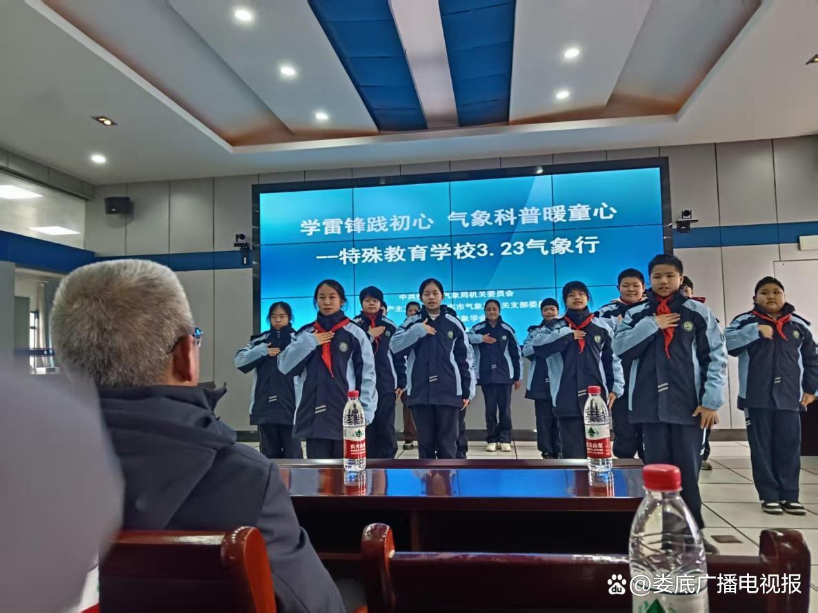 娄底市特殊教育学校校园图片