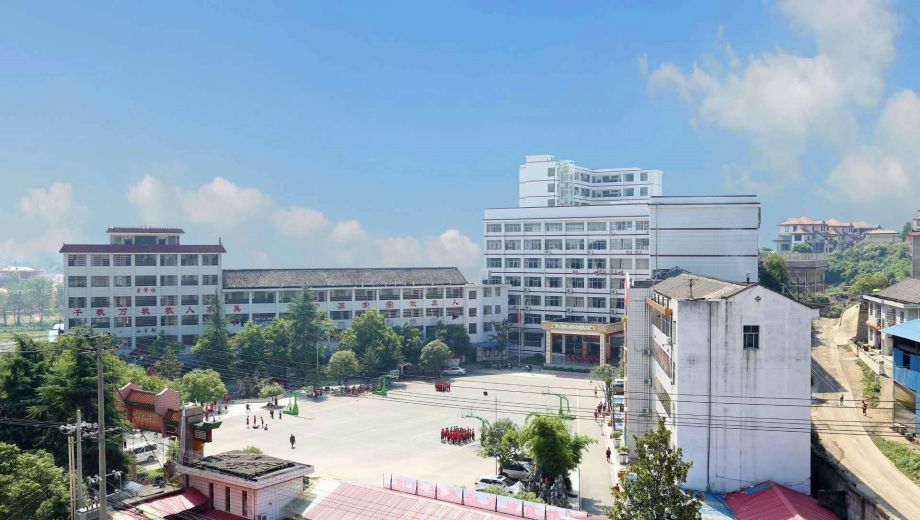 新化县南北职业学校校园图片