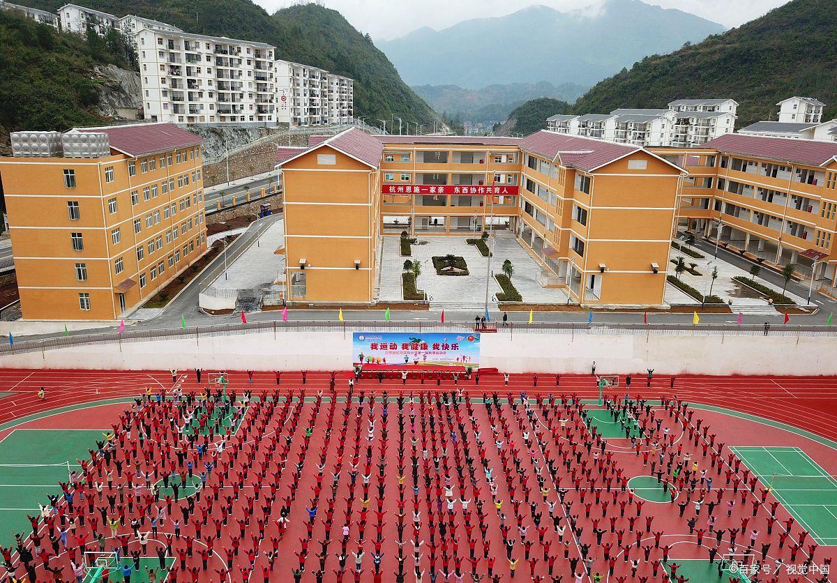 新化县南北职业学校校园图片