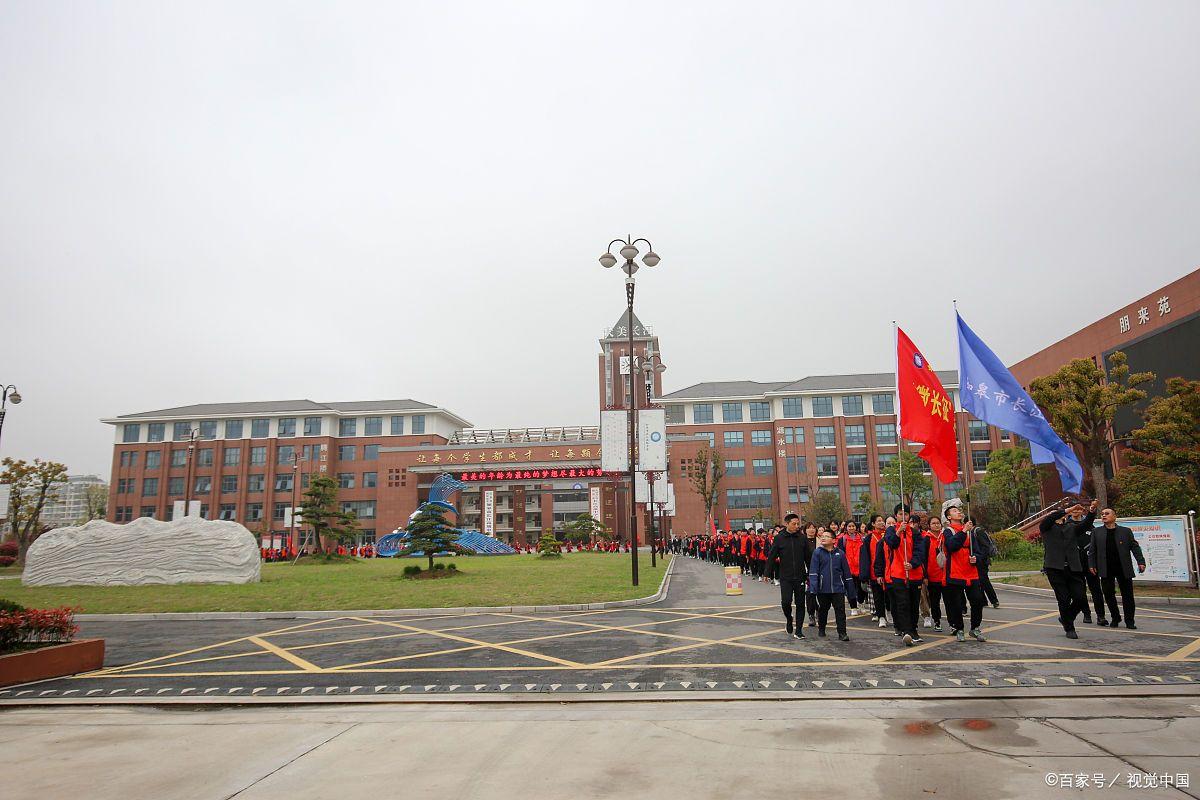 娄底市现代信息中等职业学校 娄底市现代信息中等职业学校校园图片