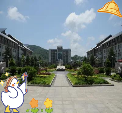 湘西州经济贸易学校校园图片