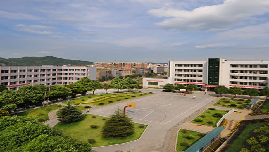 泸溪县第一职业中学校园图片