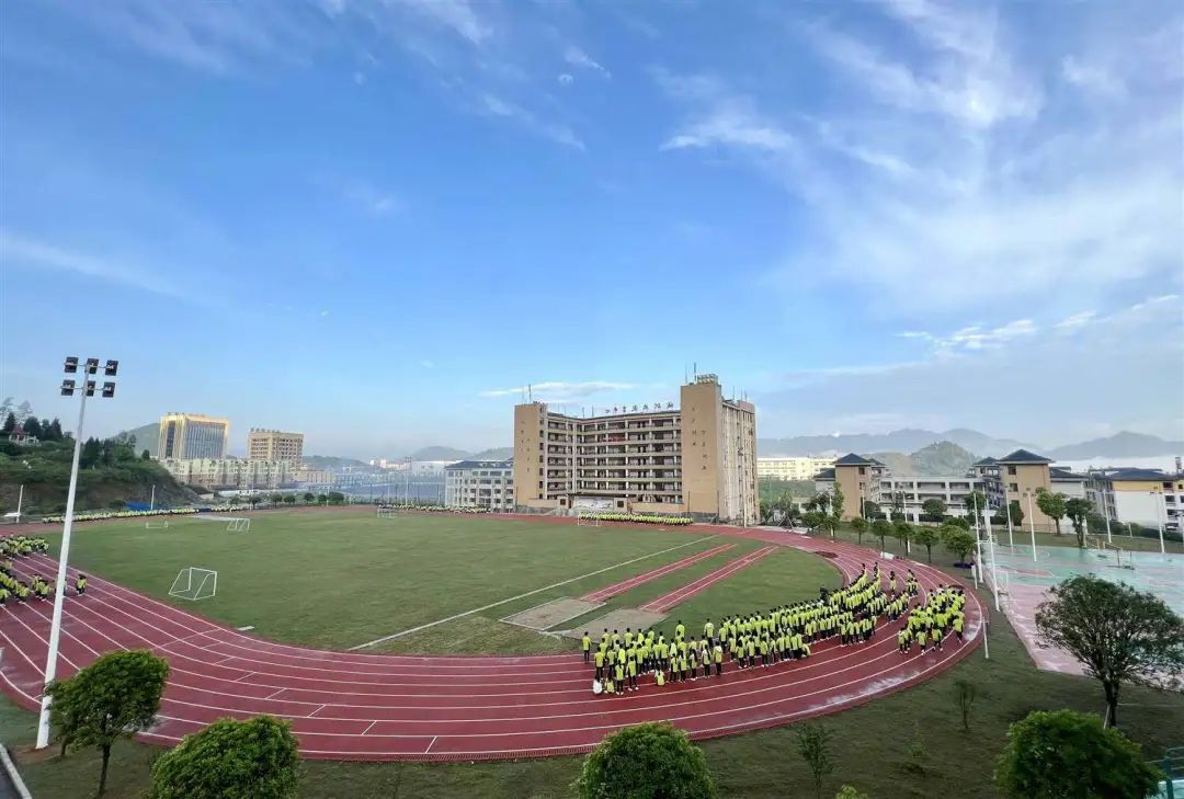 保靖县中等职业技术学校 保靖县中等职业技术学校校园图片