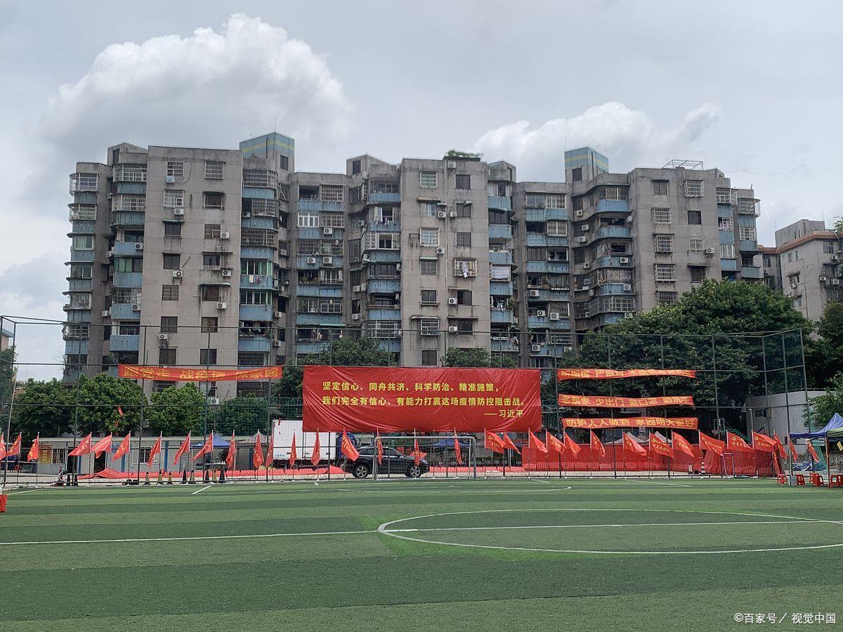 古丈县综合职业技术学校 古丈县综合职业技术学校校园图片