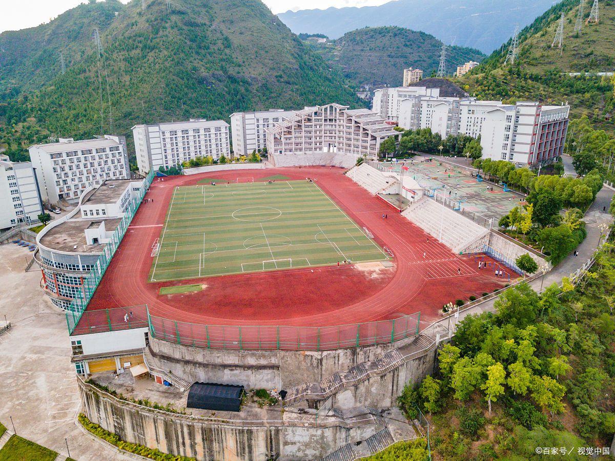 古丈县综合职业技术学校 古丈县综合职业技术学校校园图片