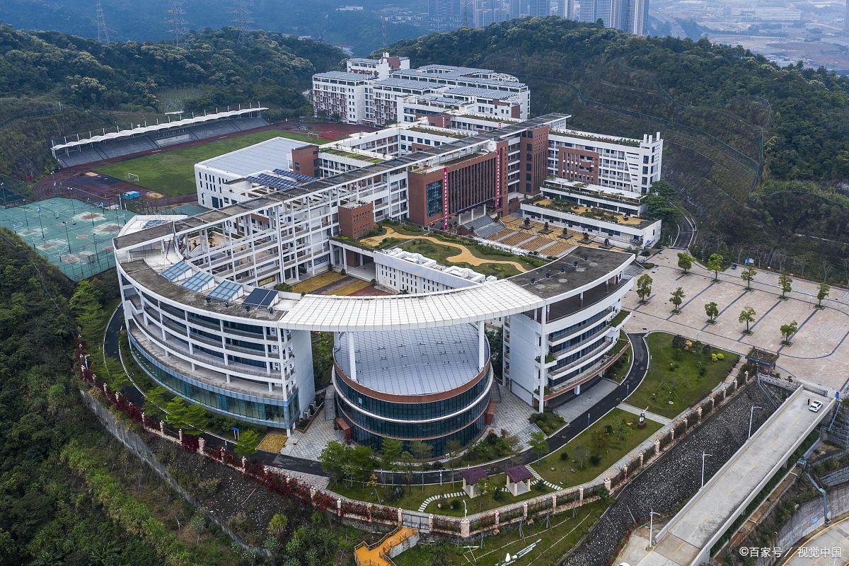 古丈县综合职业技术学校 古丈县综合职业技术学校校园图片