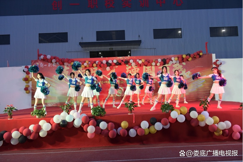 娄底市创一中等职业技术学校校园图片