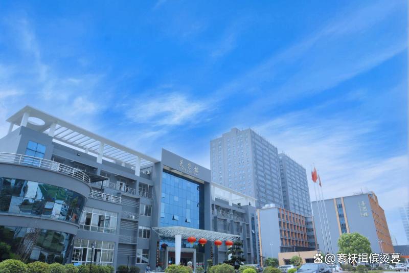 益阳侨兴医卫科技职业学校校园图片