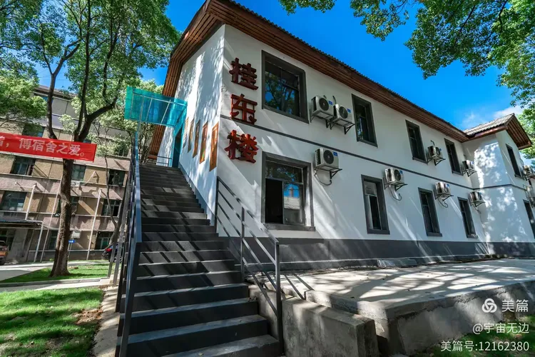 郴州市海纳中等职业技术学校校园图片