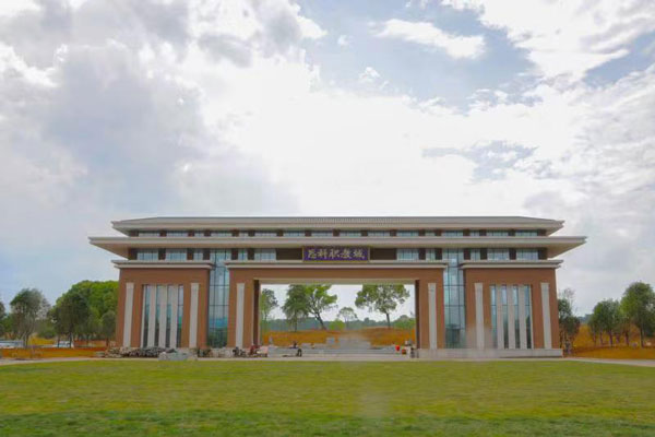 郴州思科中等职业学校 郴州思科中等职业学校校园图片