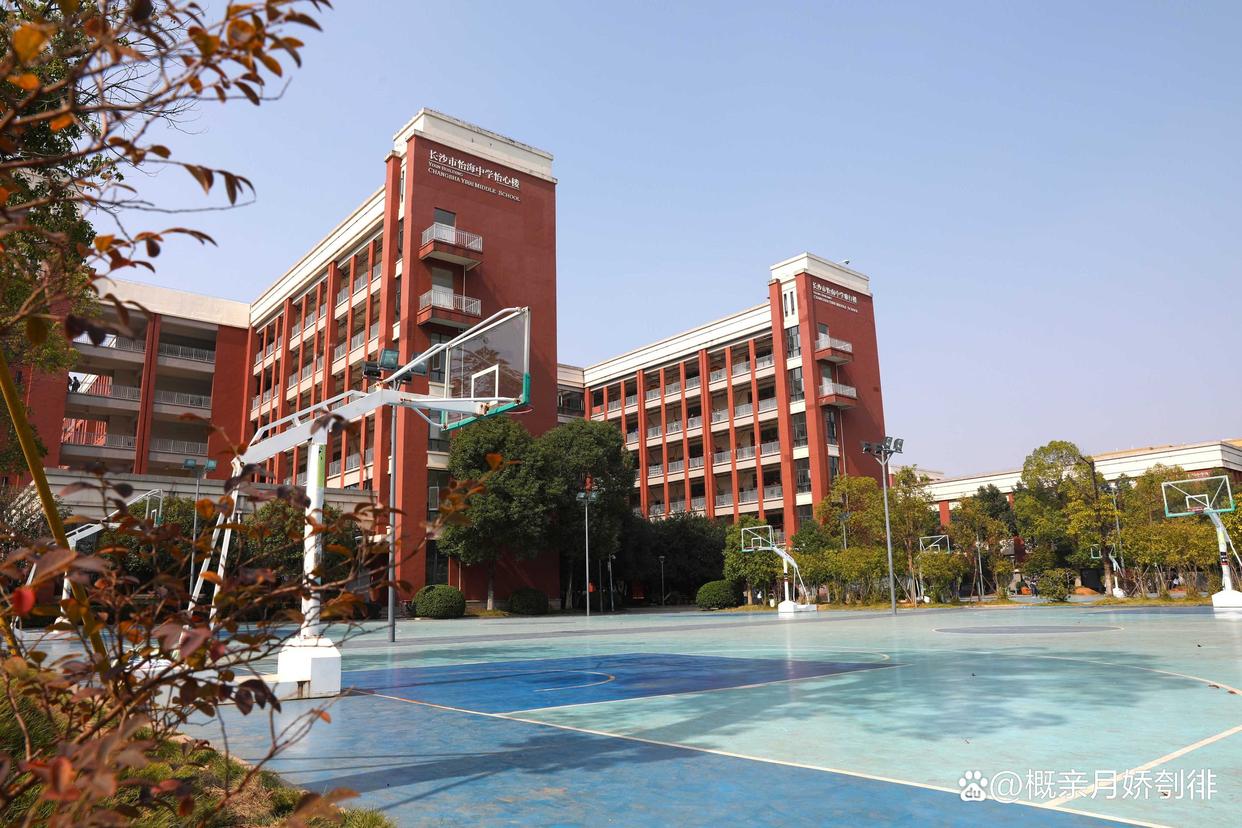 长沙市融城理工中等职业学校 长沙市融城理工中等职业学校校园图片