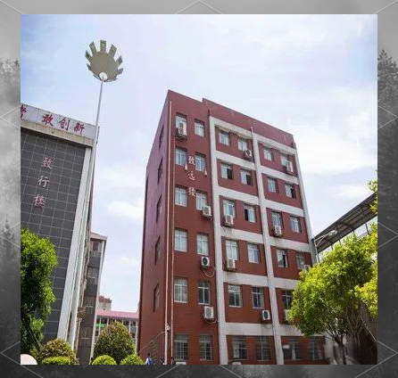 株洲世纪星中等职业技术学校 株洲世纪星中等职业技术学校校园图片