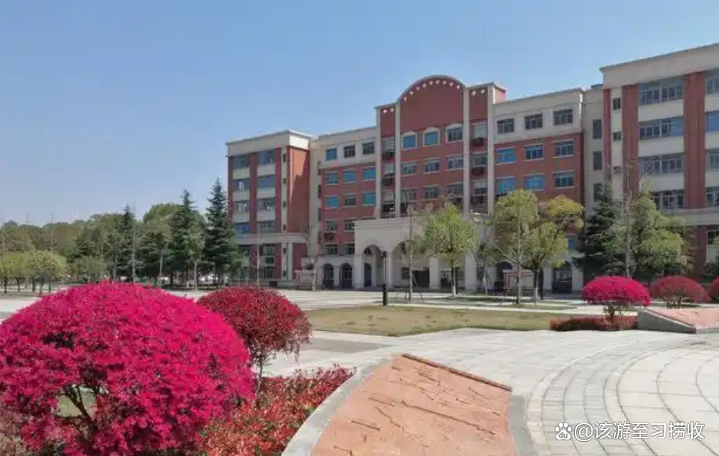 衡阳市医卫职业学校 衡阳市医卫职业学校校园图片