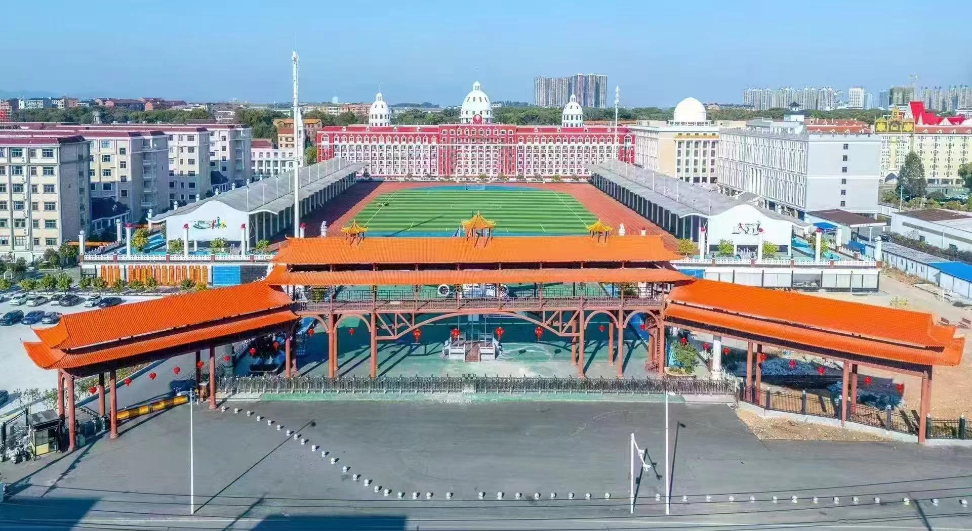 衡阳科技职业学院(中职部) 衡阳科技职业学院(中职部)校园图片