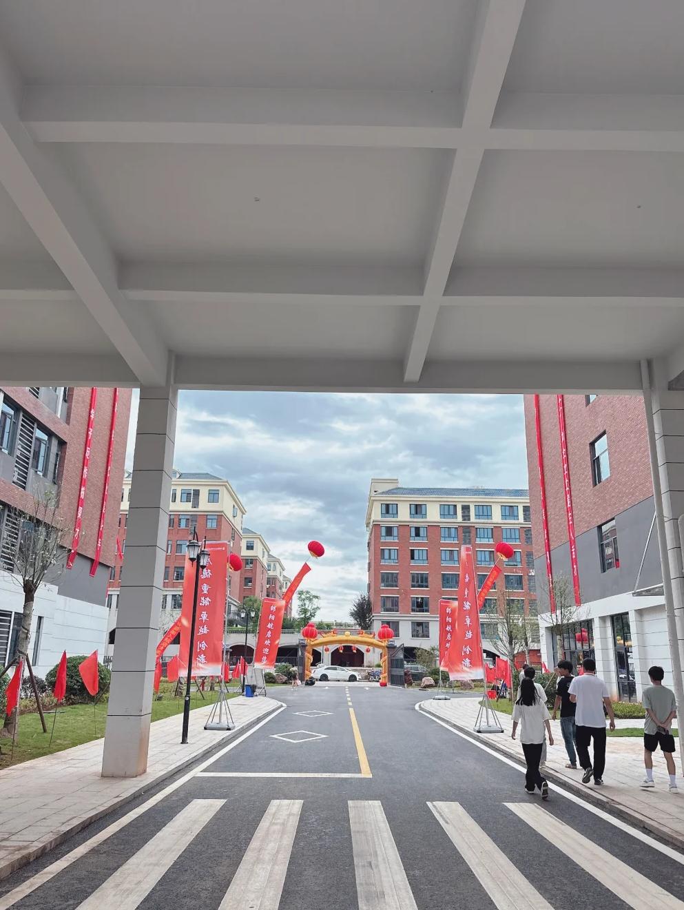 邵阳航启中等职业技术学校有限公司