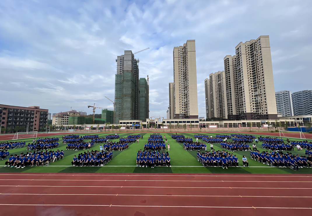 邵东市创新中等职业技术学校有限公司校园图片