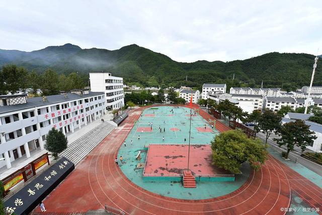 新化县湘印中等职业学校