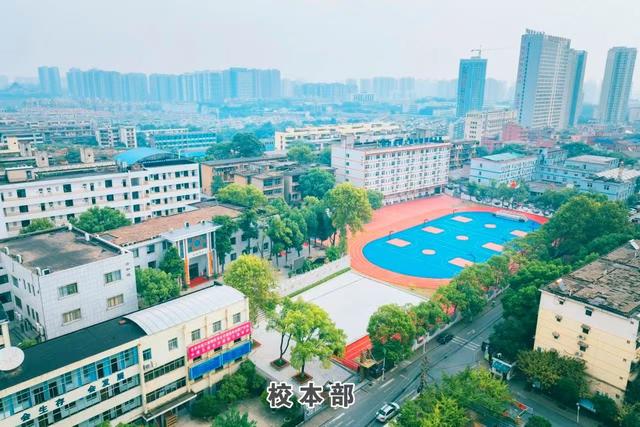 娄底市星源电力信息中等职业学校校园图片